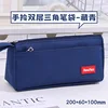 Navy blue viotory