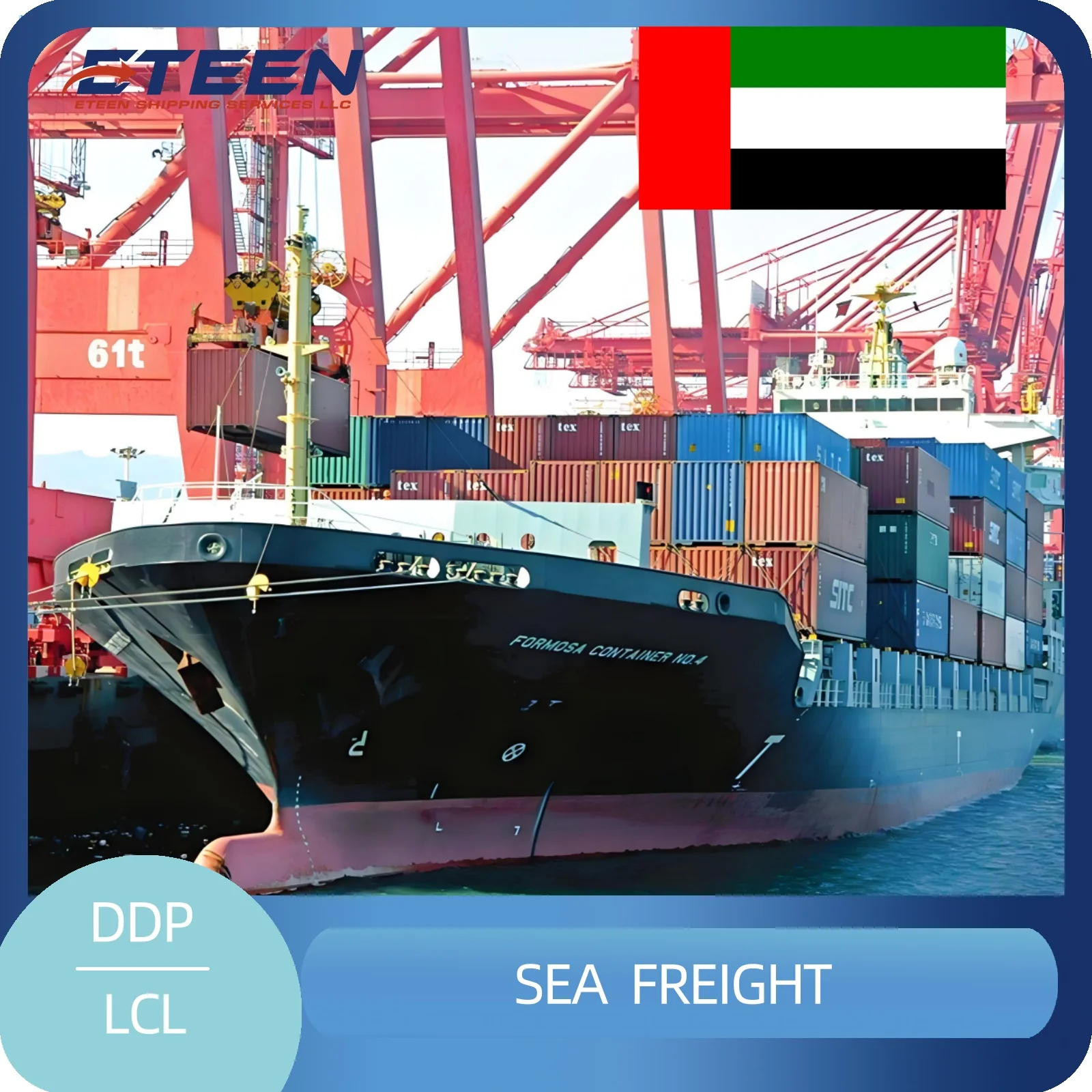 Import , bezorgtarieven, logistiek, verzending, deur-tot-deur, FBA, DDP, zee