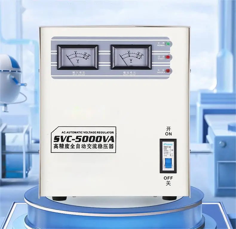 Voltage Regulator 220V Single Phase Automatic 5KVA Small Air Conditioning Laser Voltage Regulator Stabilizer