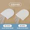 Almohada inclinada blanca de terciopelo tipo frijol + tencel - 41x44 cm