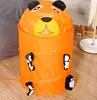 orange bear