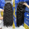 Natural wave