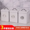 2310V-302 Square Triple Storage Container - Matte White