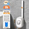 baño kiy