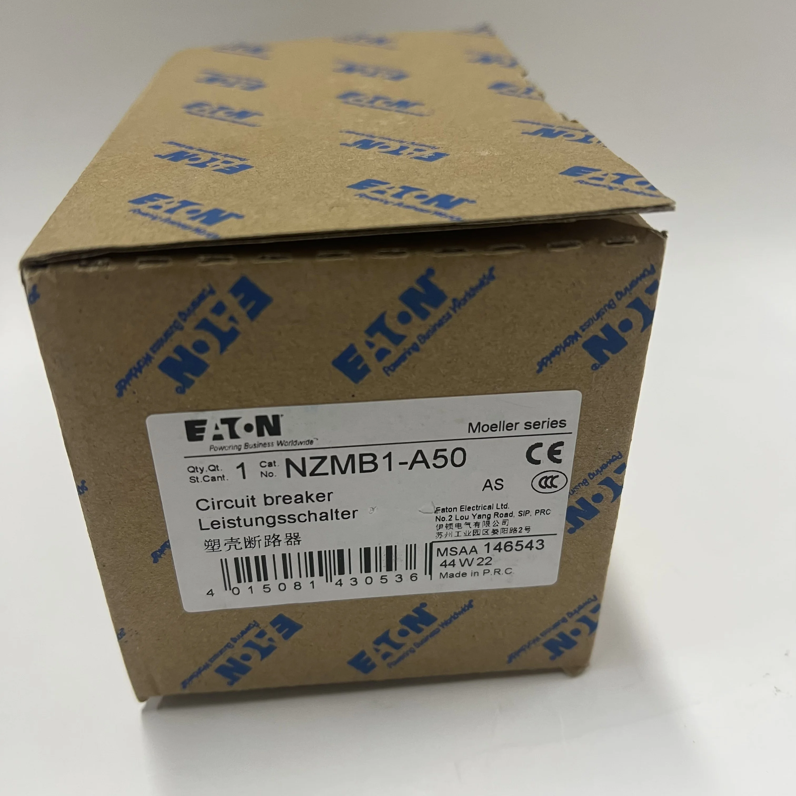 Eaton Circuit Breaker NZMB1-A50 Eaton Circuit Breaker NZMB1-A50