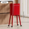 One tall red one