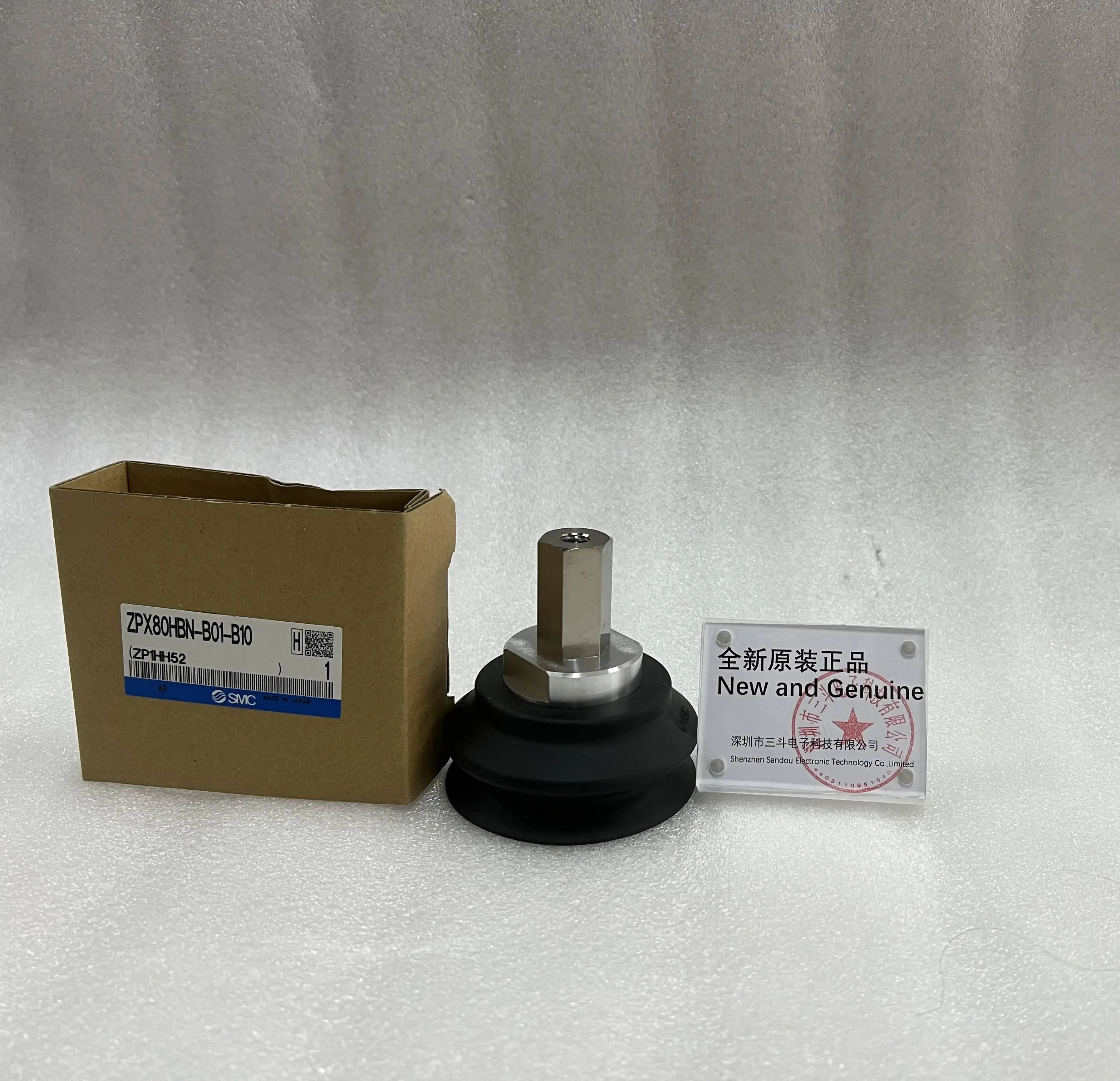 SMC Vacuum Suction Cup ZPX80HBN-B01-B10