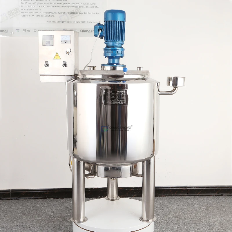 Сиропы йогурт лосьон дистиллятор парфюмерная куртка с подогревом небольшой резервуар для смешивания 304