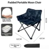 Low back black cotton moon chair