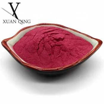 Best Price Miraculin Powder Berry Miracle Fruit Extract Miracle Powder
