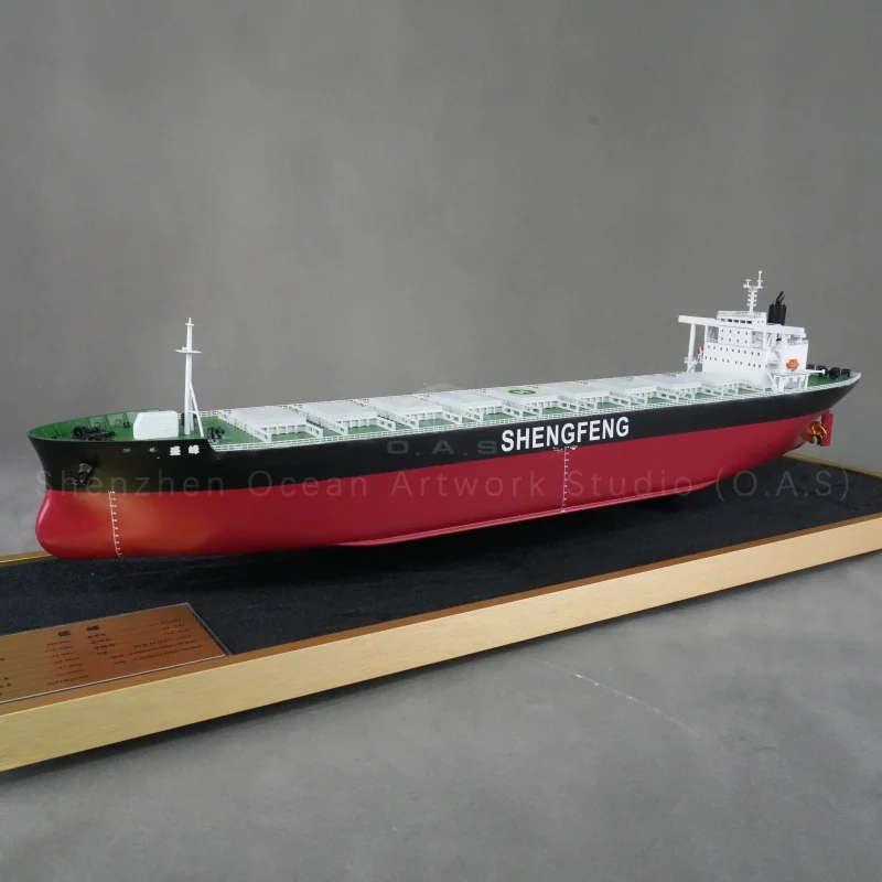 【LA】O.A.S Customized 65cm SHENGFENG Bulk Carrier Ship Model Factory Made Nautical Style ABS Plastic Boat Model for Business Gift
