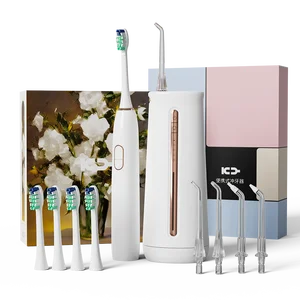 KANGYU Combo Water Flosser and Electric Toothbrush 300ml Rechargeable Oral Irrigator Waterjet for Household Outdoor Use