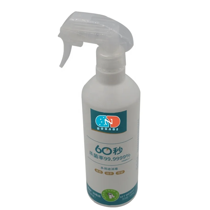 Дезинфицирующий дезодорант-спрей для