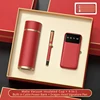 Red Thermos + pen + power bank 3pcs set