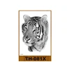 TH-81X