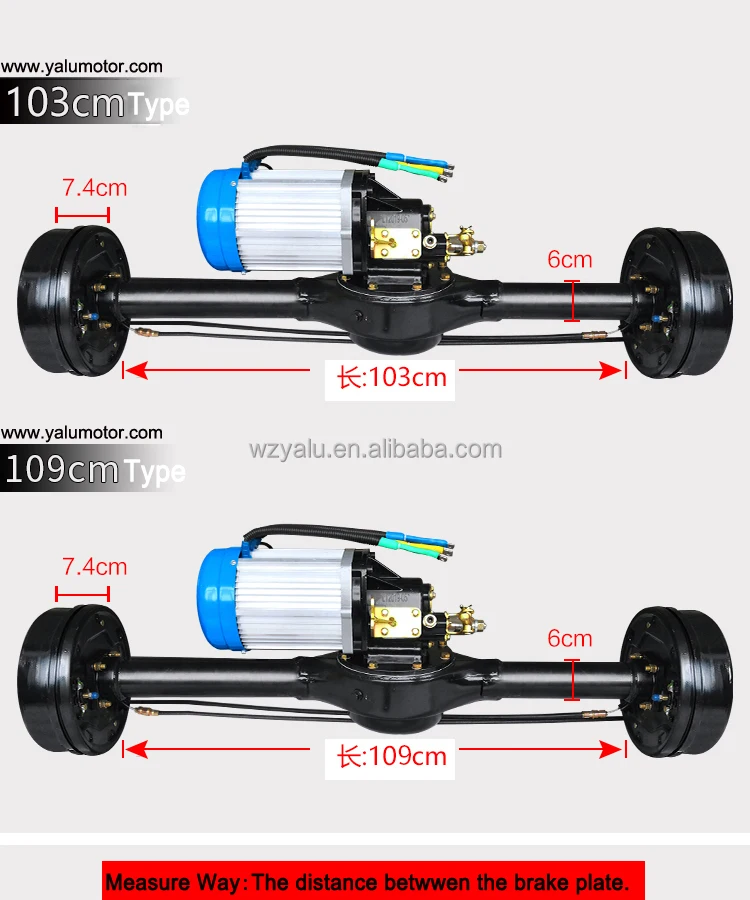 Electric Tricycle Rear Bridge Assembly 1500W-3KW Integrated Modified E Agricultural Vehicle Oil Brake Heavy Load Axle Motor