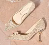 Champagne-pearl 8cm