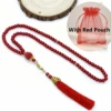 Red  with Red Pouch