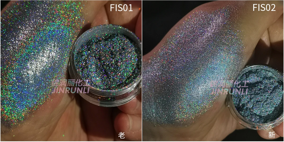 Organic Holographic Mica Eye Pigment Powder,Colorful Silver Eye Shadow