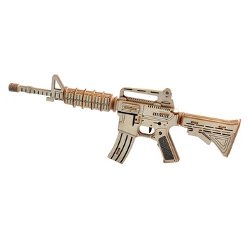 正規ライセンス 流浪の地球 MOCアサルトライフル 積み木を組み立てるおもちゃ 正規ライセンス 流浪の地球 MOCアサルトライフル 積み木を