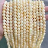 3A Natural Beige Jade