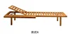Teak daybed model N