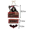 Suspension de porte style squelette, Y-00263-1