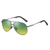 Gun-Green(Day and Night Photochromic)