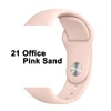 21 Office Pink Sand