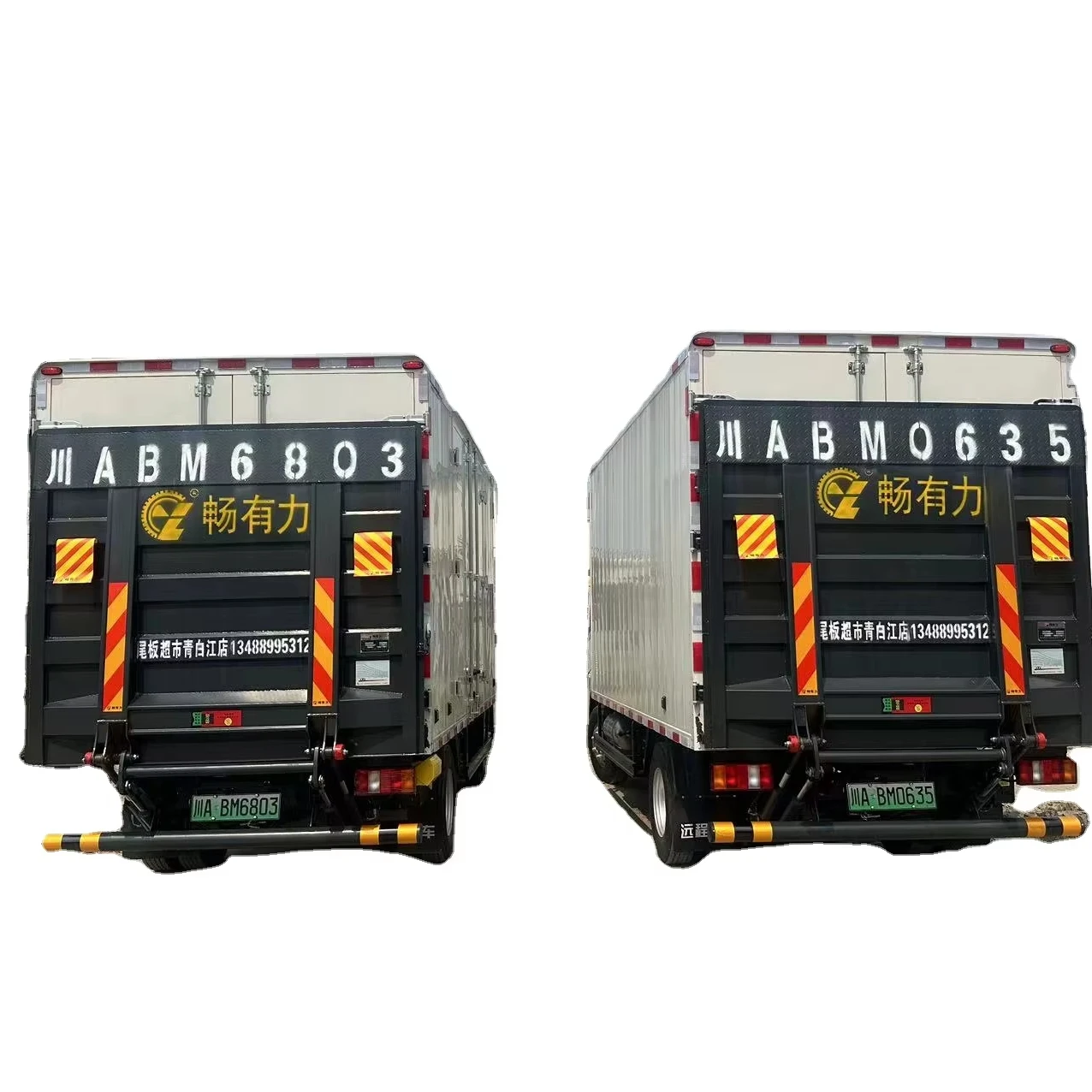 Hydraulic Tailboard Logistics Truck Loading And Unloading Pallet ...