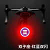 MSLD streamlined taillights with twin seats