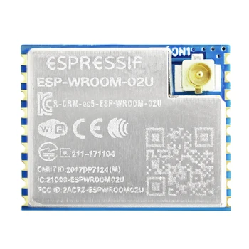 ESP-WROOM-02U WIFI wireless module ESP8266 module integrated U.FL seat