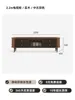 Mobile TV 22m - Legno massello - Bicolore stile medievale