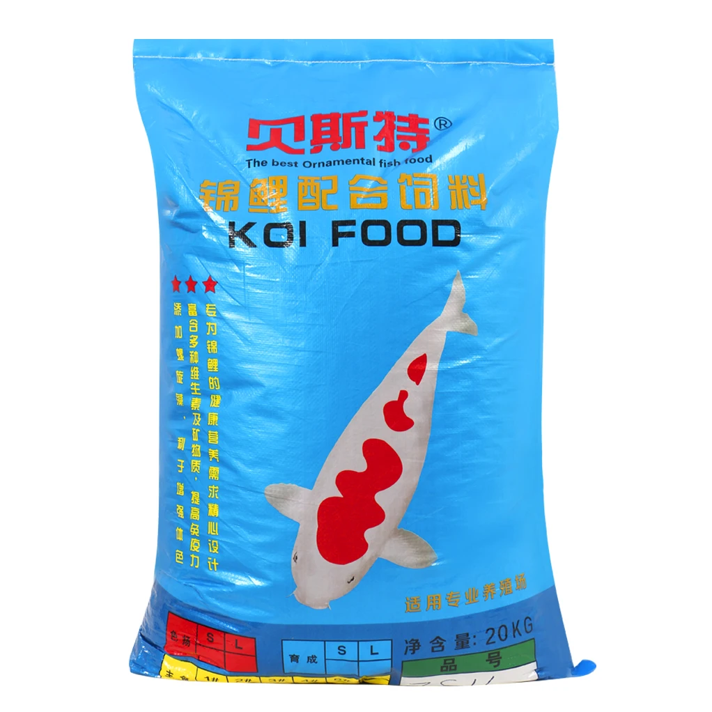 koi food wholesale