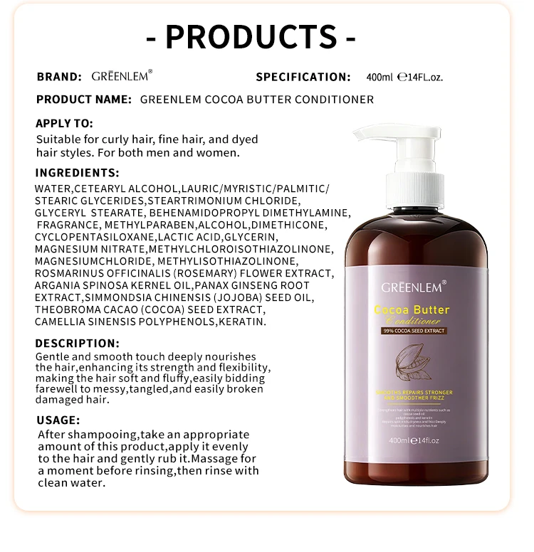 Cocoa Butter Cream Conditioner Keratin Camellia Polyphenols-Hydrating Anti-Frizz Rinse-Off for Curly/Dry Damaged | Sulfate-Free(pic5)