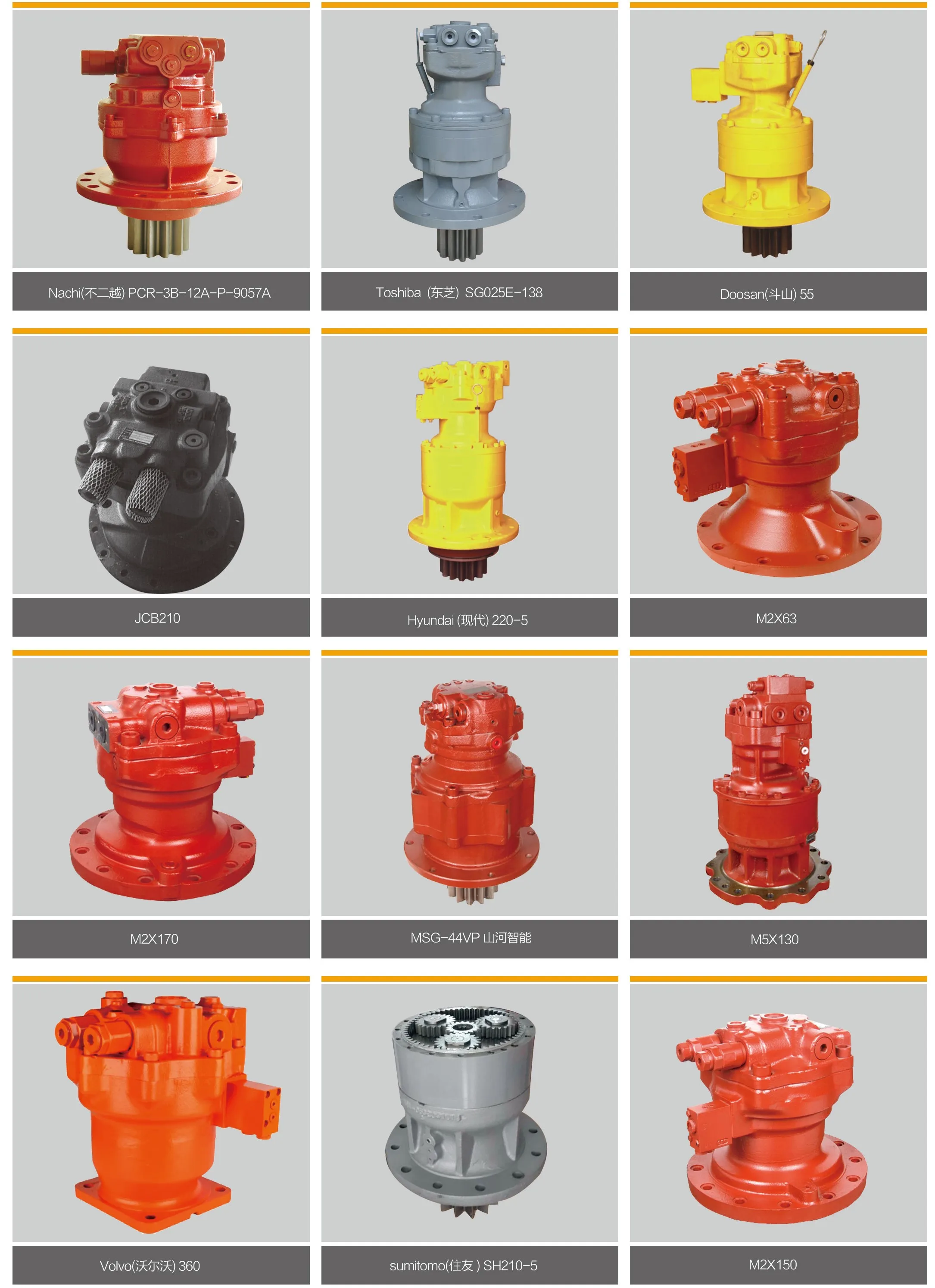 hydraulic weapon carrier xonex社 hydraulic weapon carrier xonex社 hydraulic weapon carrier