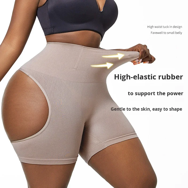 High Waist Tummy Control Shorts Sexy Butt Lifting Plus Size Shaping Waist Tightening Sho preview