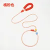 Couleur orange