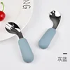 Azul Gris y