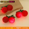 [with lights] double bayberry 9*7cm