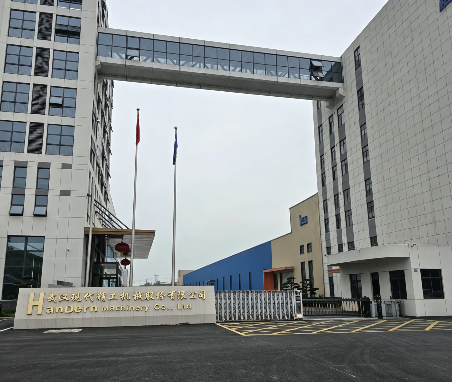 Wuhan Handern Machinery Co., Ltd.