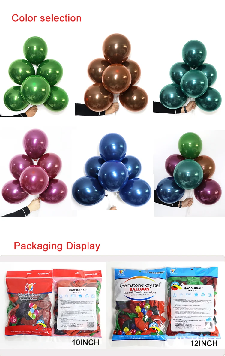 2024 Party City Latex Free Personalized Balloons Bag 100pcs Kids Party