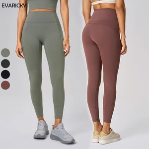 High Quality Women's Gym Yoga Leggings Elastic Waist Active Wear Fitness Sports Tummy Control Pants Solid Back Pocket