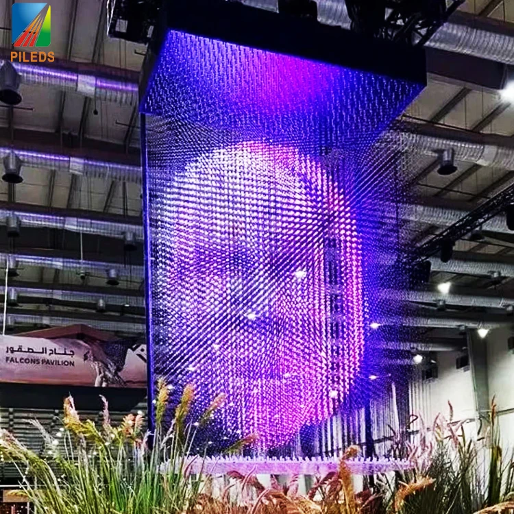 3D Induction Matrix Stage Lighting Show Screen RGB 360 Degree