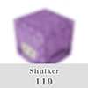 119-shulker