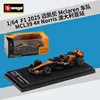 58001 1/64 f1 2025 McLaren Team MCL39 4 Norris Australia Station