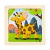 Giraffa