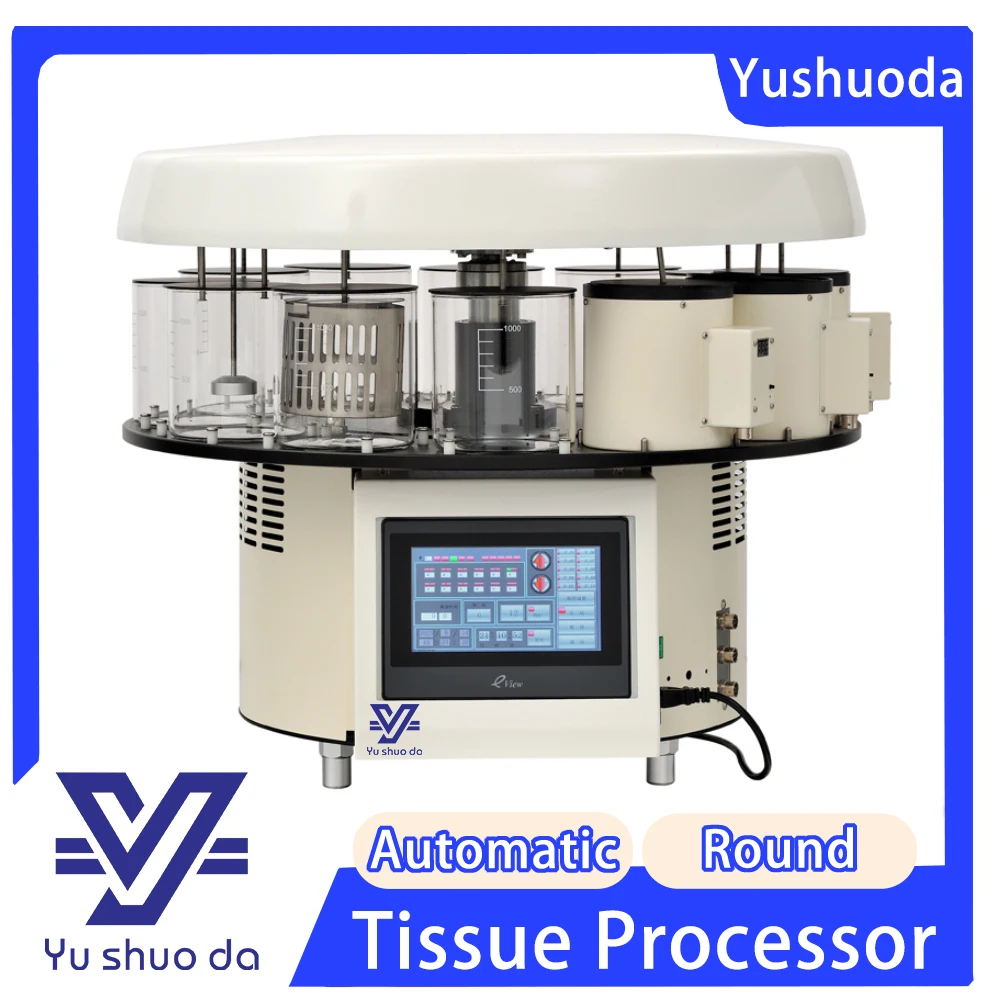 tissue processor