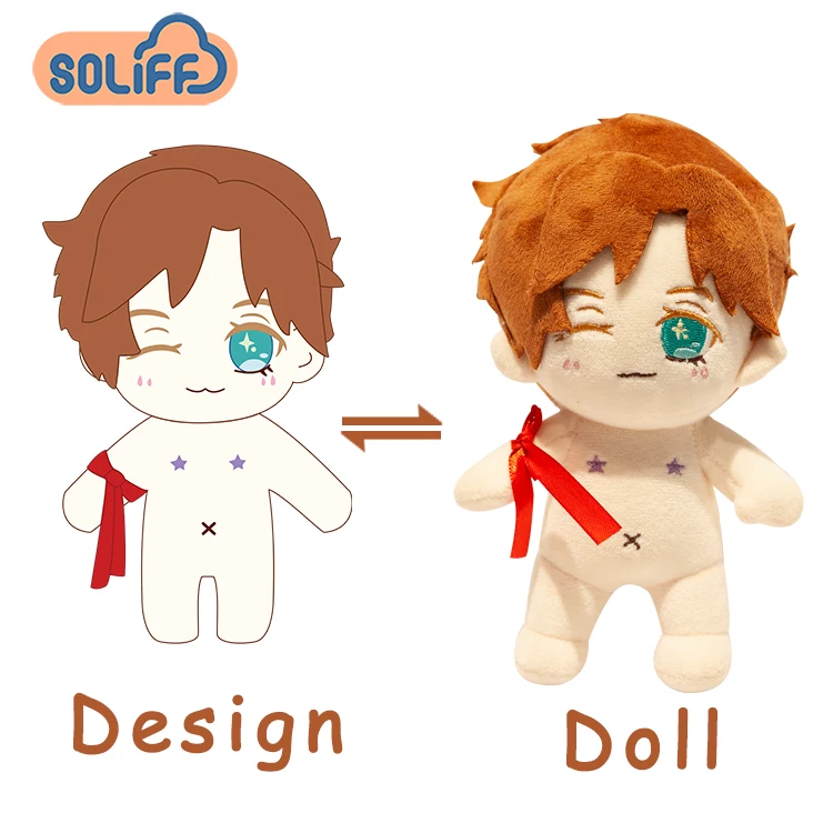 custom human plush