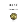 Single 230ml aluminum foil cup, item number: Y241386-230ML-1PCS